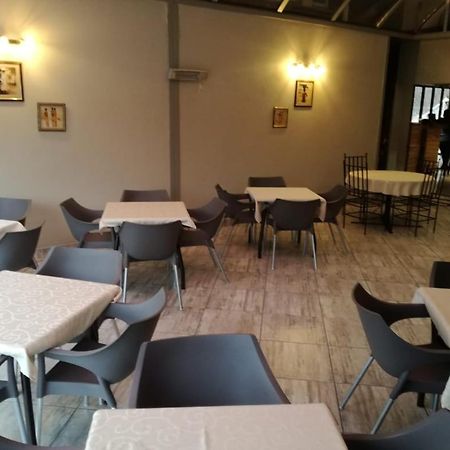 Skylight Lodge 해리스미스 외부 사진